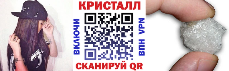 Купить закладки  Артёмовск  Амфетамин 98% 