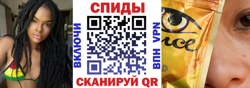Купить закладки  Артёмовск  Бутират оксибутират 