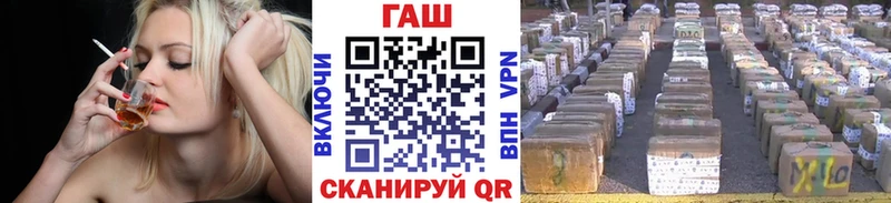 Купить где  Артёмовск  Гашиш 40% ТГК 