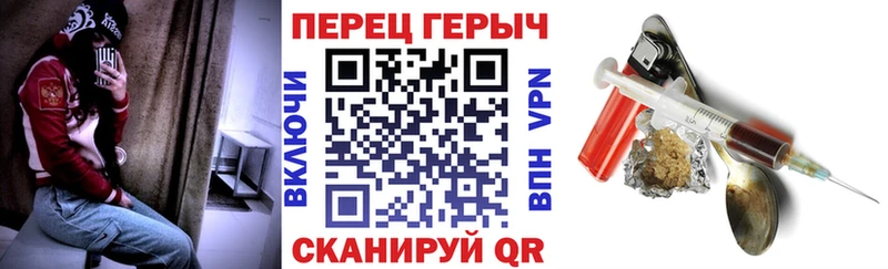 Купить где  Артёмовск  ГЕРОИН Афган 