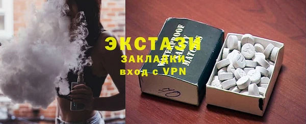 винт Горняк