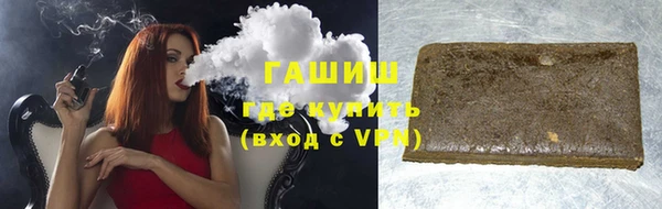 мдпв Горнозаводск