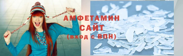 винт Горняк