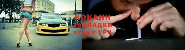 мдпв Горнозаводск