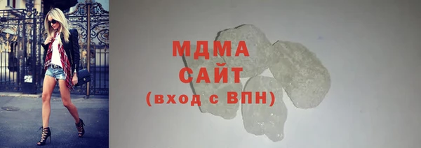 винт Горняк
