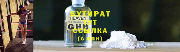 мдпв Горнозаводск
