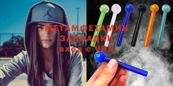 мдпв Горнозаводск