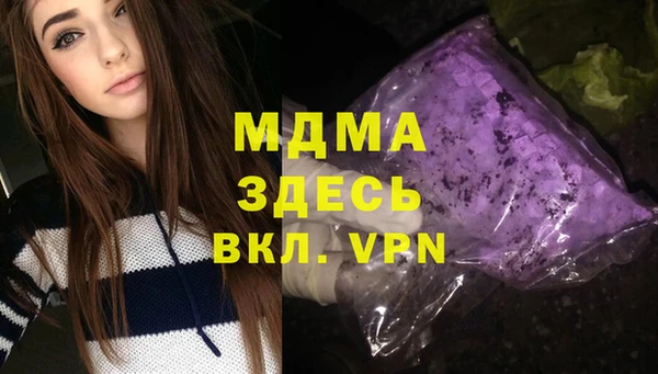 винт Горняк
