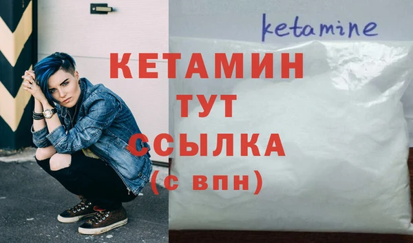 винт Горняк