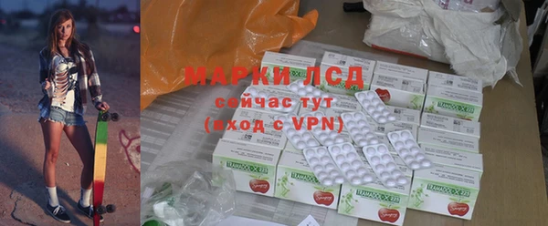мдпв Горнозаводск