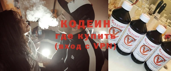 MDMA Горно-Алтайск