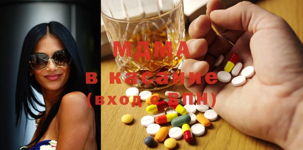 винт Горняк